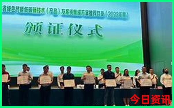 澳门码今晚开什么特号4
