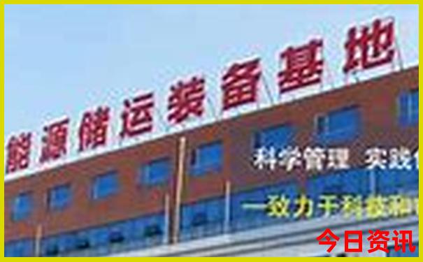 这个季节去哪玩比较合适