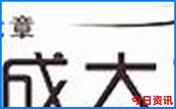暑假去云南旅游攻略