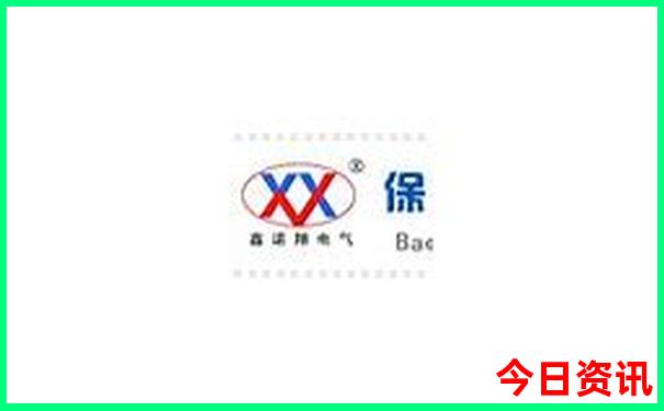 生肖合与不合表