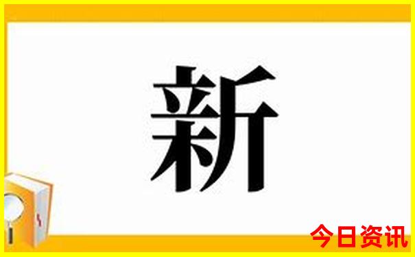河南著名旅游景点