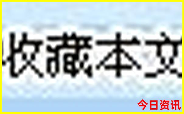 合肥有什么好玩的旅游景点