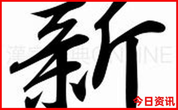 旅游避暑胜地有哪些
