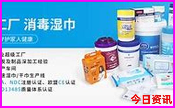 成都有什么好玩的地方旅游攻略