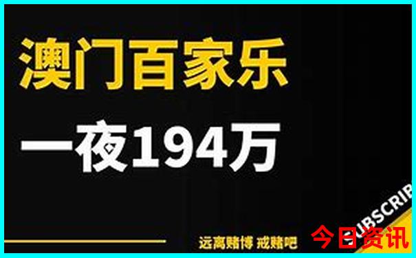 那大有什么好玩的景点