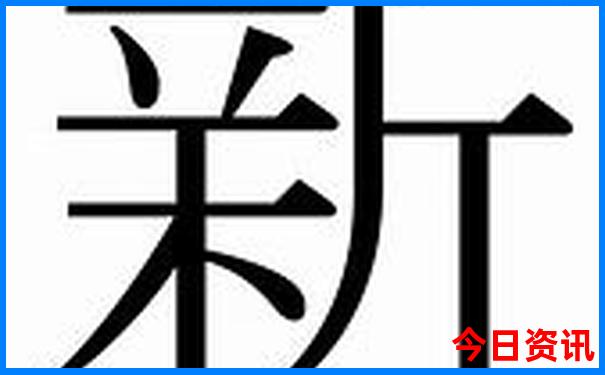 广州一日游最佳去处自由行攻略