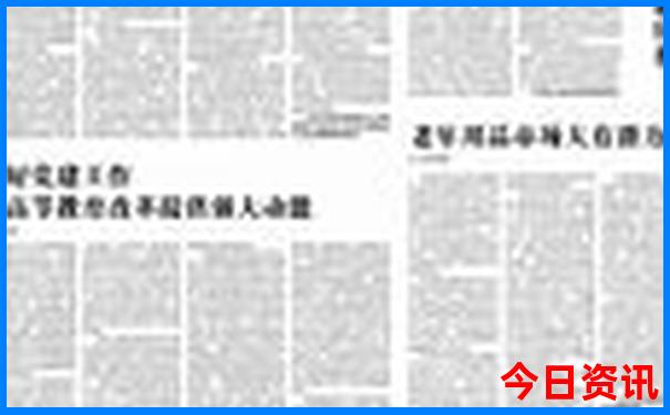 山西长治旅游景点有哪些