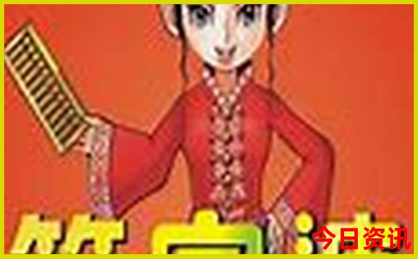 金华旅游景点大全