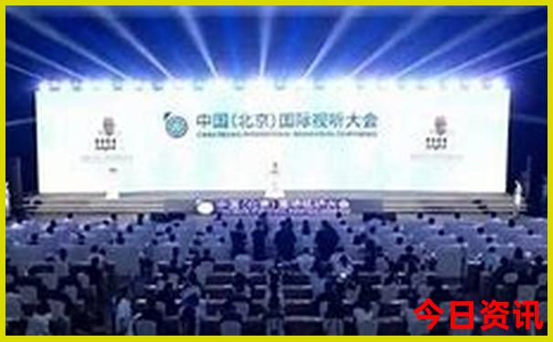哈尔滨有几个火车站都在哪个位置