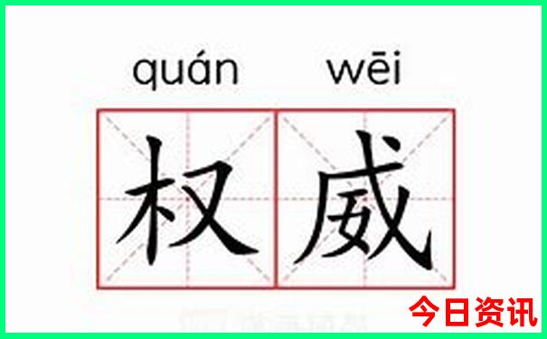 大连渔人码头游玩攻略路线