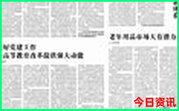 绥中旅游景点大全排名