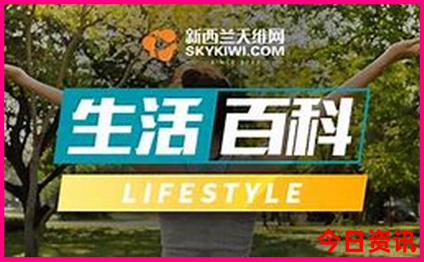 四姑娘山七月份去旅游好玩吗