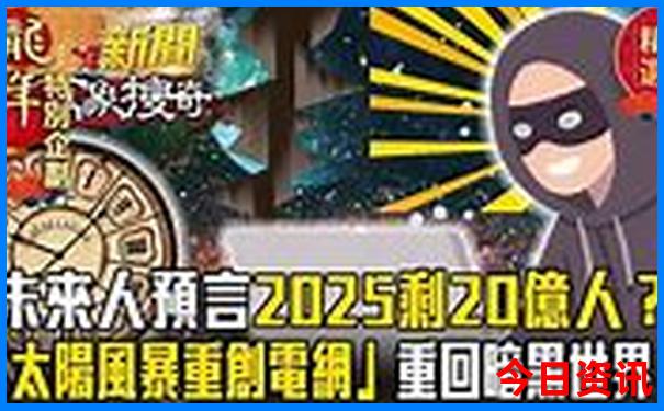 中国最好旅游的地方是哪里