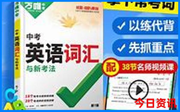 成都有那些好玩的旅游景点