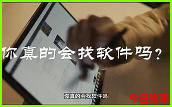 六盘水市著名景点