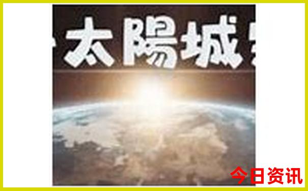 嘉峪关旅游必去十大景点有哪些