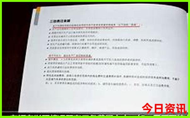 东钱湖有什么好玩的景点