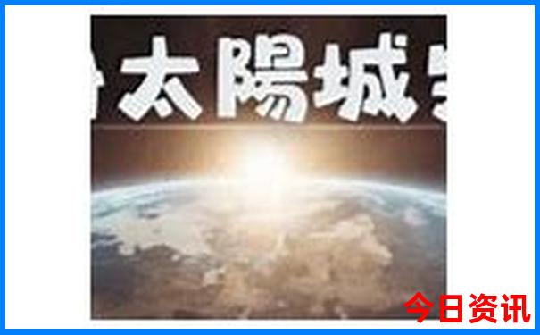 暑期适合孩子旅游的地方