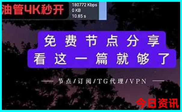 南澳岛旅游景点大全
