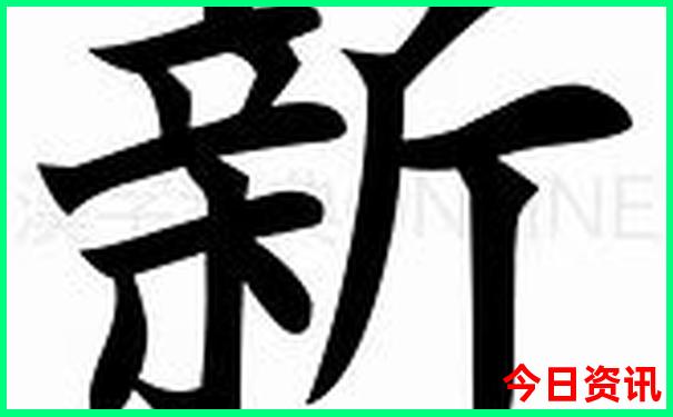 成都一日游爬山去哪好