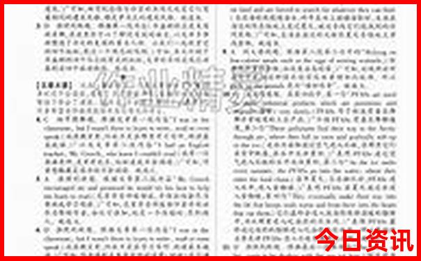 北京最值得去的胡同推荐一下
