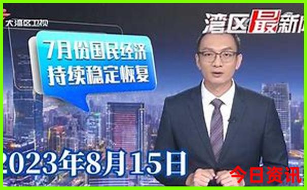 军营村一日游最佳路线