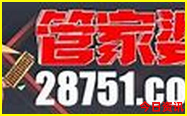 2025年去哪里旅游比较好