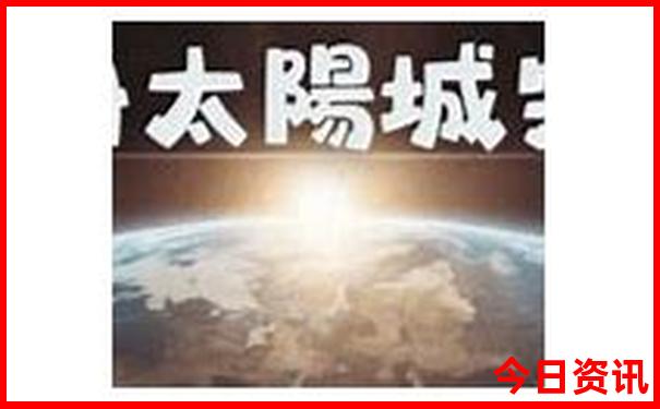 绥中景点排行榜前十名