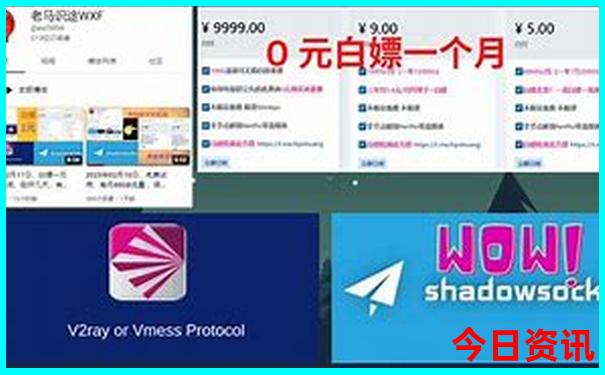 不热的地方旅游推荐