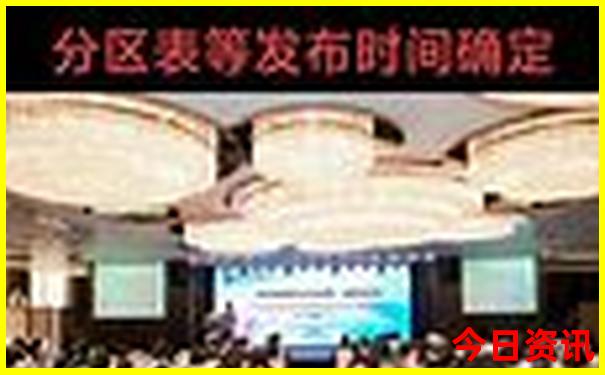 广西自由行最佳路线7天