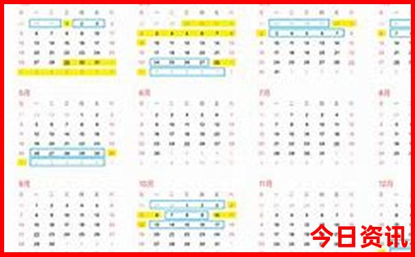 湖北省避暑最好的地方