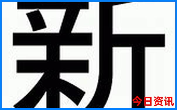 孩子中考完去哪里旅游好呢
