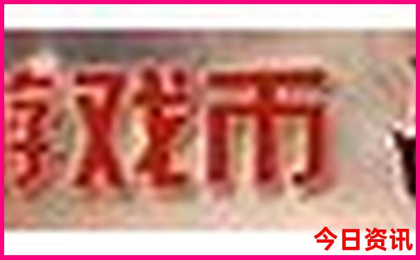 句容市旅游景点大全