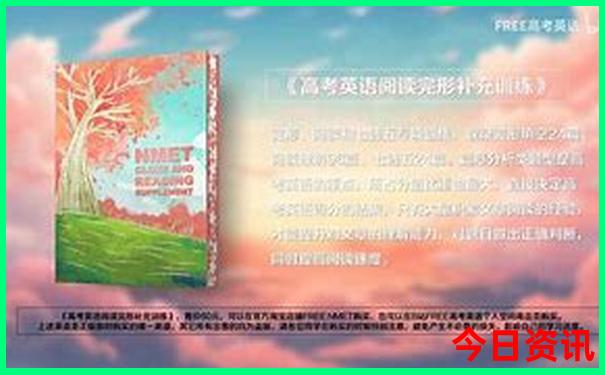 越南海边旅游景点排名