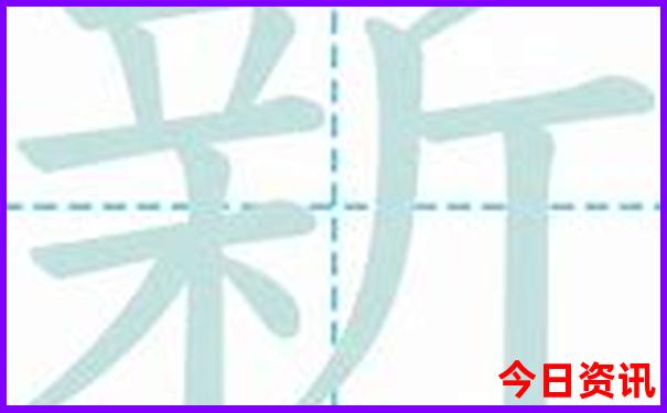 哈尔滨到镜泊湖旅游攻略