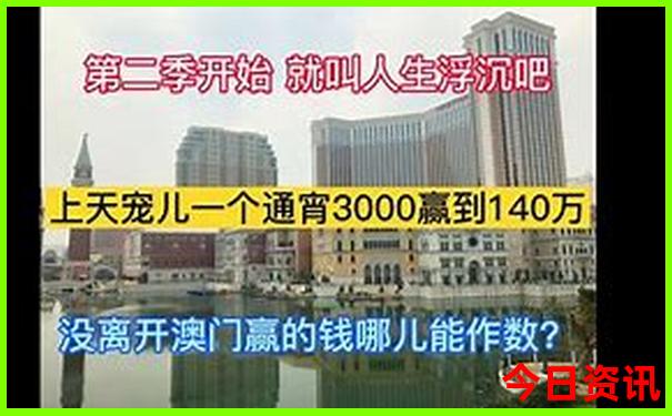 上海一日穷游必去的地方