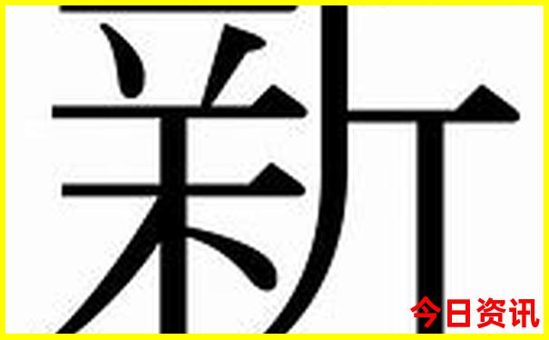 温州适合夏天游玩的地方