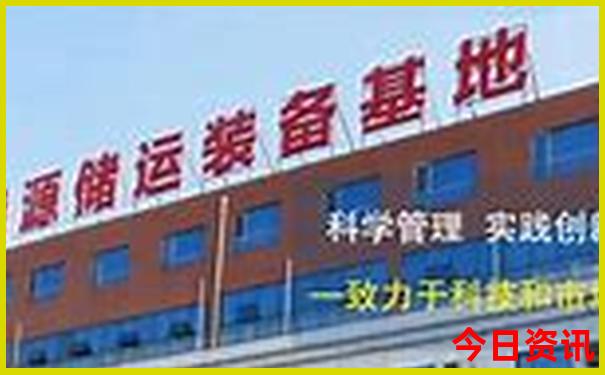 博罗十大免费景区