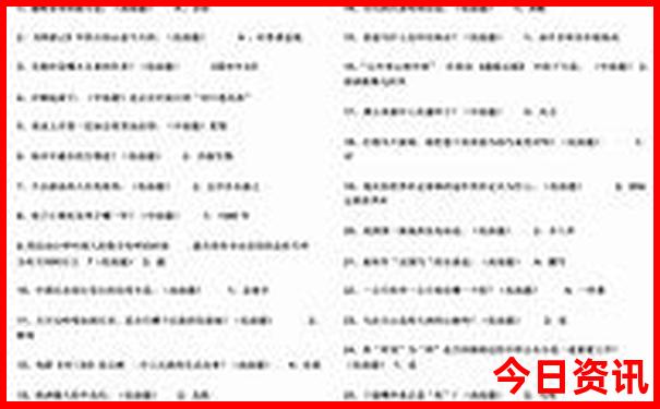 昆明攻略最佳旅游攻略