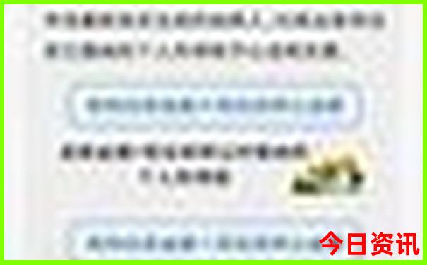湖州旅游攻略必去景点