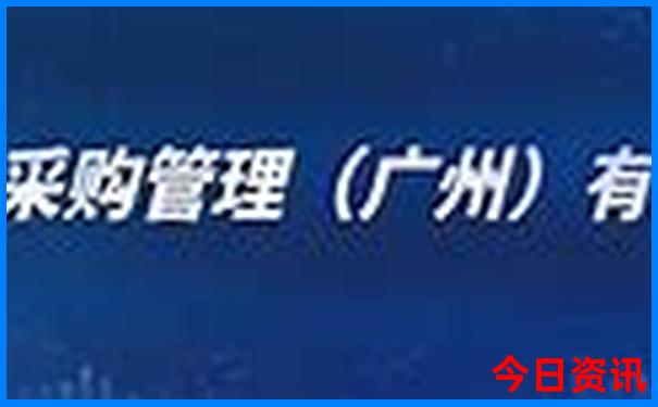 北京哪些景区退役军人免门票