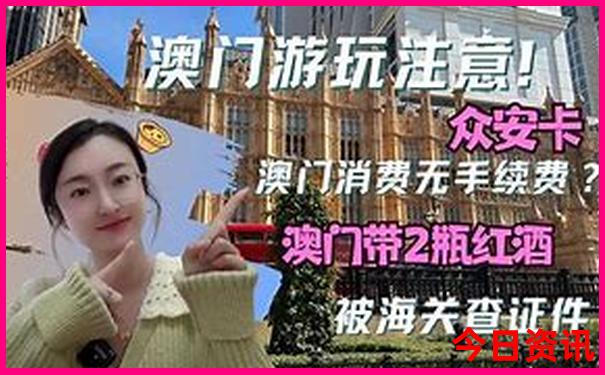 博罗好玩的地方和景点有哪些