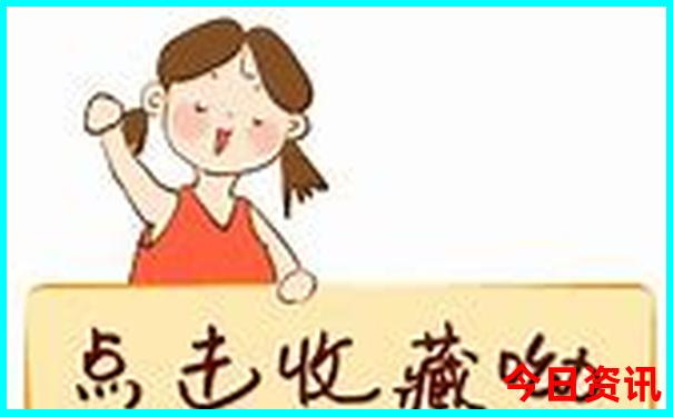 带小孩适合去哪些地方旅游