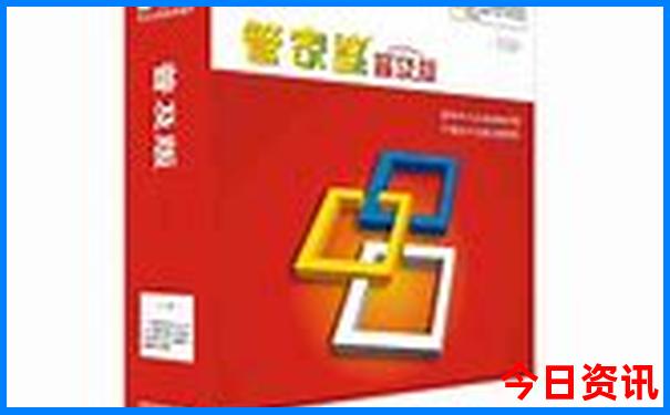 150期历史开奖号