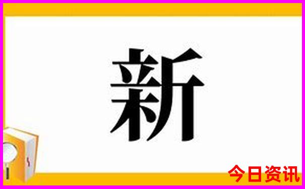四川七月份适合旅游吗