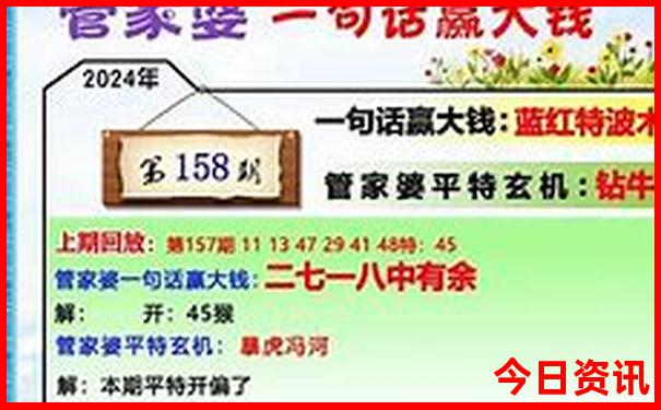 武汉的景点必游排名前十