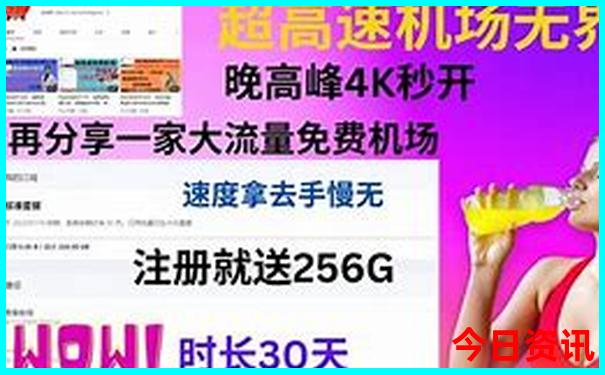 12月去哪里旅游最好