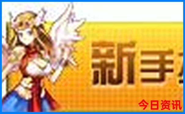 0149开奖结果澳门网