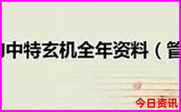 暑假带孩子坐高铁去哪旅游好