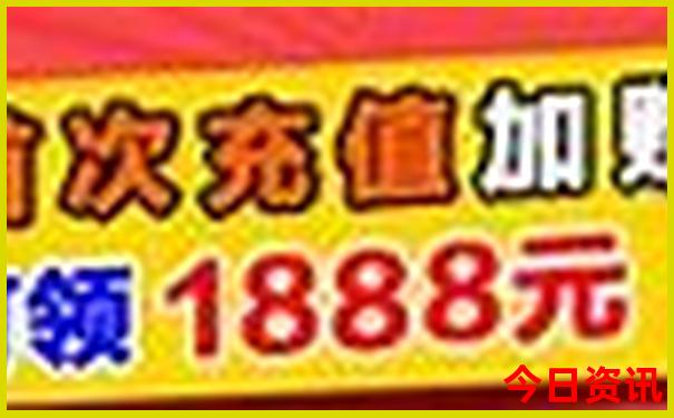 世界十大最佳旅游胜地